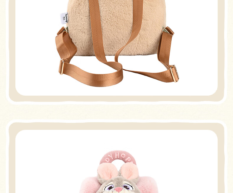 Disney Zootopia Nick Winter Cute Plush Backpack Practical School Bag Birthday Gift for Girls 4