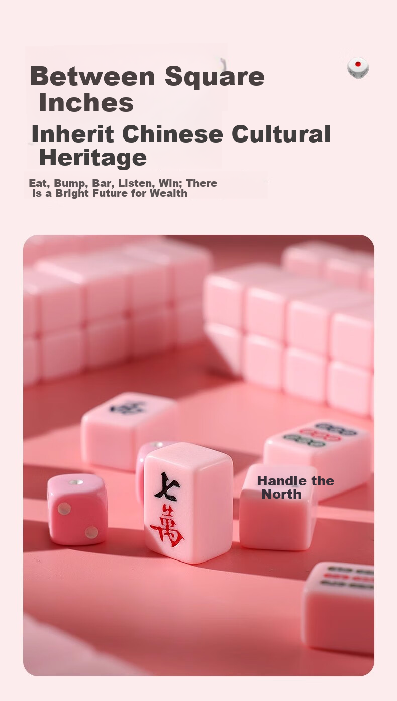 Shangkechengpin Mahjong Tiles, 20mm Pink Mini Mahjong Set, in Metal Box, Travel Outdoor Camping Mahjong (Pocket Edition) 2