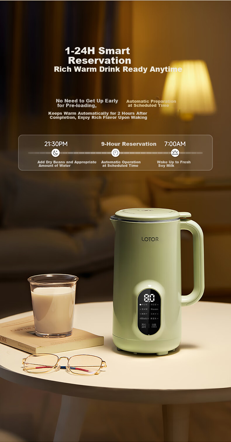 LOTOR Leiduojiaju Soy Milk Maker for Home Use, 4-Person Capacity, Fully Automatic, Quiet Operation, No Filtering Or Washing Required, Juicer, Blender, Heater, for Grains And Cereals, 316L Stainless Steel Blender 13