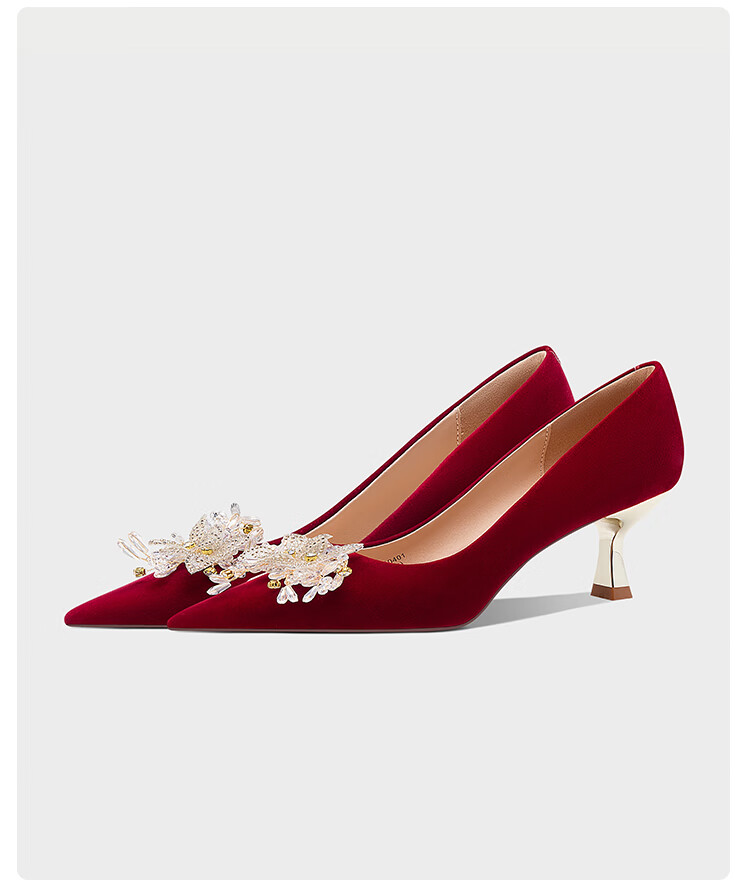 Josiny Bridal Wedding Shoes Women's Dual-Wear Comfortable Red Engagement Shoes French Elegant High Heels Red Size 39 5