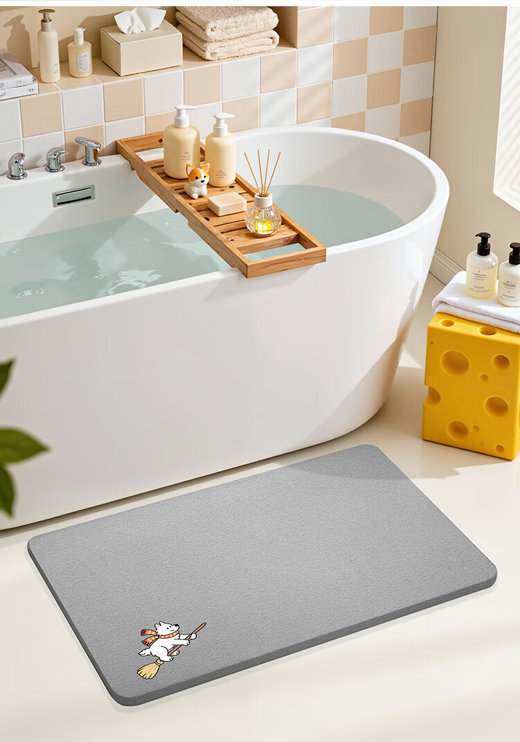 Dajiang Hard Diatom Mud Water-Absorbent Bath Mat Non-Slip Bathroom Door Toilet Floor Mat 39x60cm 10