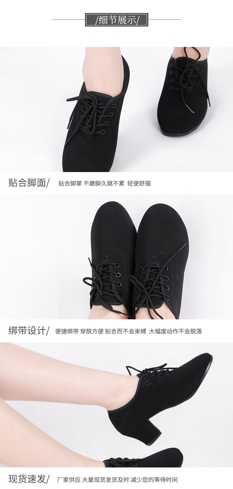 FOOTOPPO Women's Dance Shoes Ballroom Latin Modern Dance Shoes for Women 5