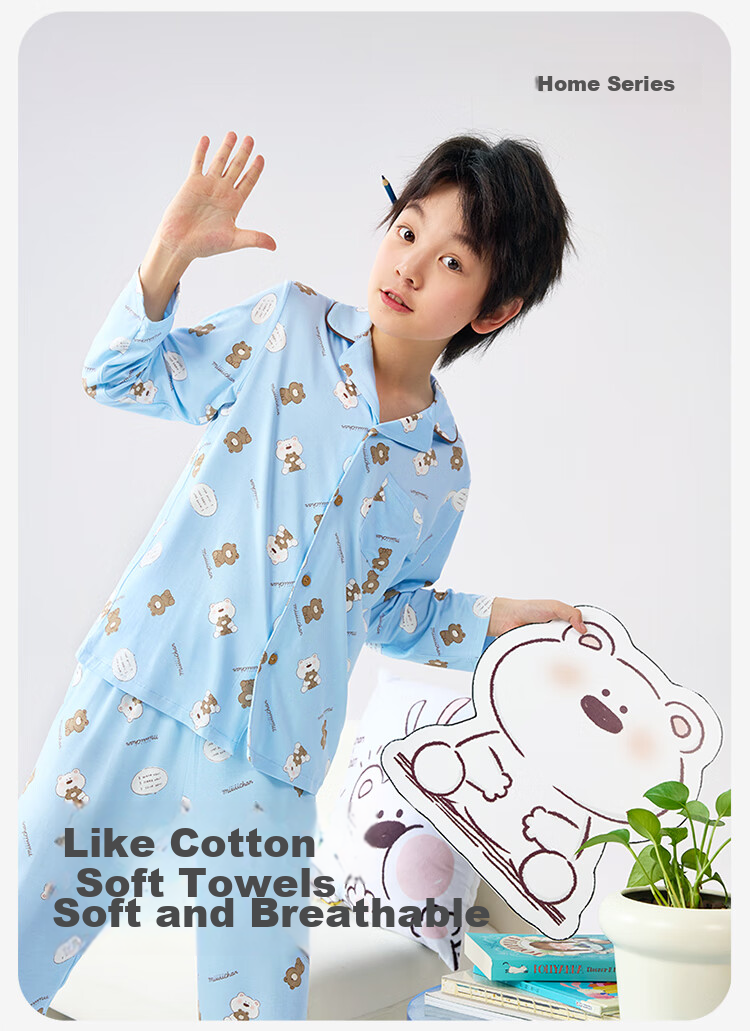 Jiusuiban [Miiiiichan Collaboration] Children's Pajamas, Boys' Spring And Summer Plant Cotton Thin Cartoon Bear Home Wear Set 2