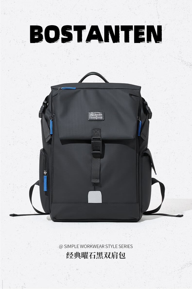BOSTANTEN Men's and Women's Outdoor Sports Large Capacity Functional Laptop Backpack Student Cycling Shoulder Bag 1