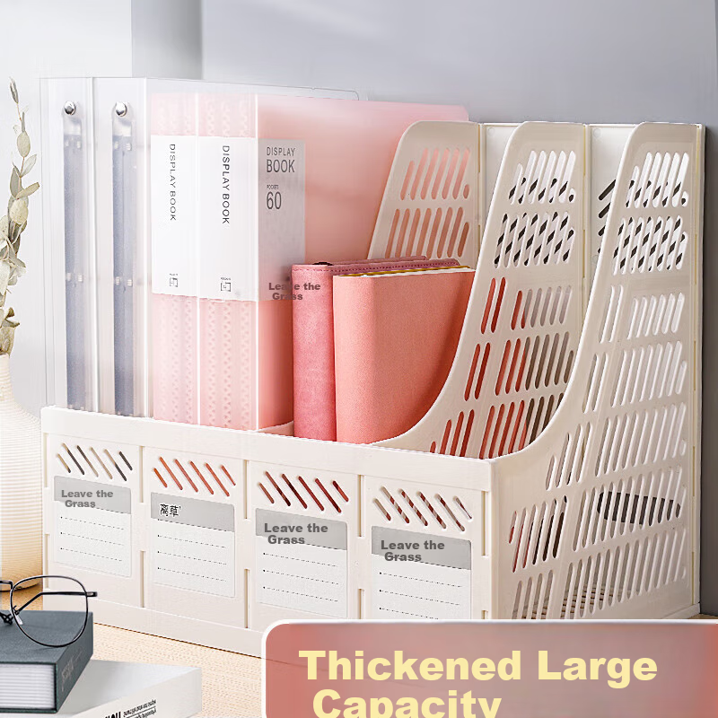 Licao File Storage Box, File Organizer, Bookend Stand, Desktop Bookshelf, Desk File Holder, Storage Rack, File Organizer, Student File Basket, Office Supplies, Ivory White