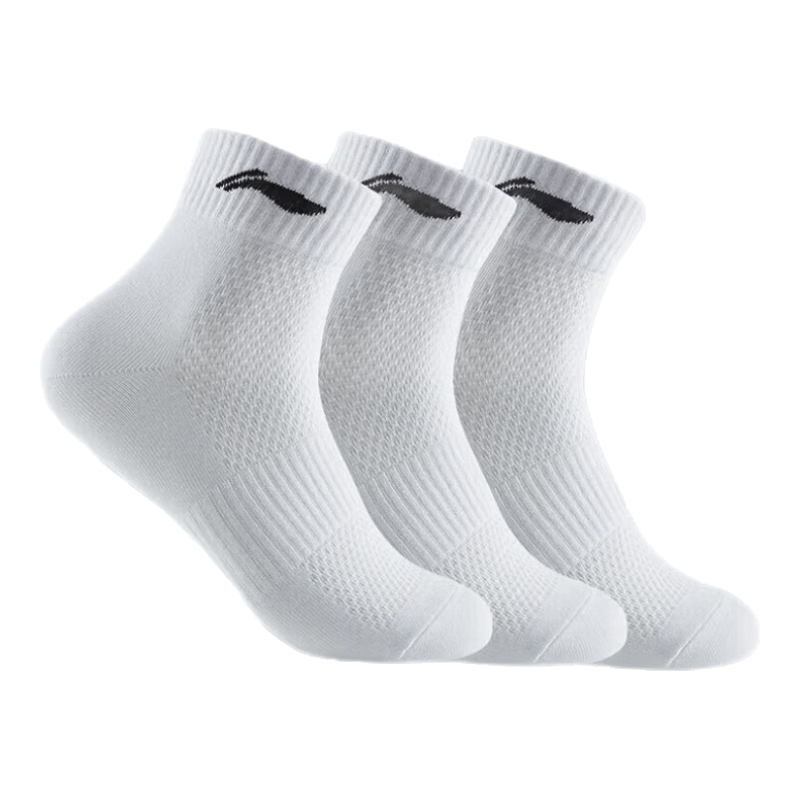 LI-NING Socks (3 Pairs) Sports Socks Yoga Socks All-Season Antibacterial Durable Running Socks Cotton Socks Black White Gray