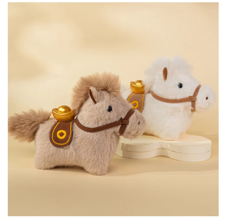 Beishangxing Plush Toy Little Bunny Squeaky Plush Pendant Doll Toy Rabbit Bag Charm Children's Day Gift 3