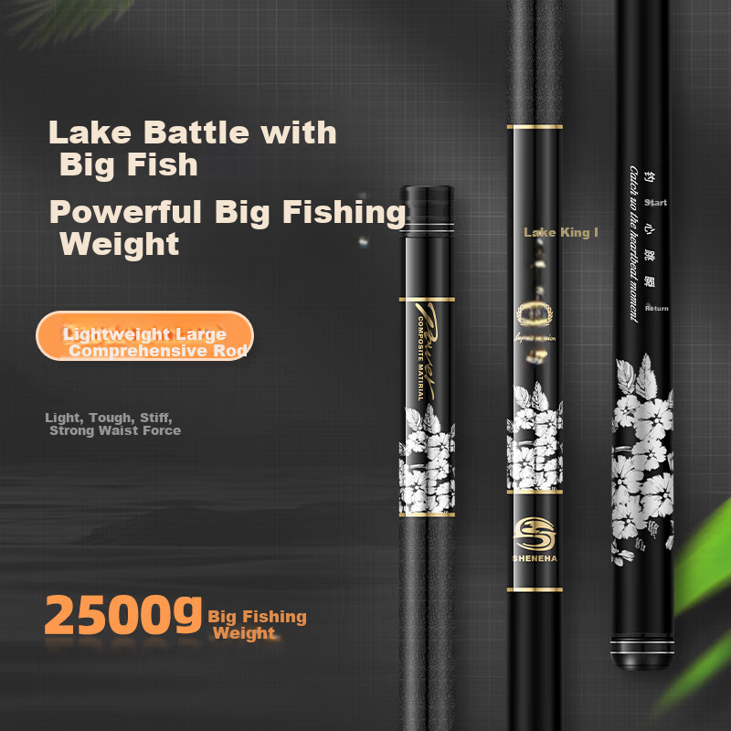 Удилище Shensha Lake King II, 4.5м, ультралегкое, ультражесткое, 28 секций, карбоновое, для всех типов ловли