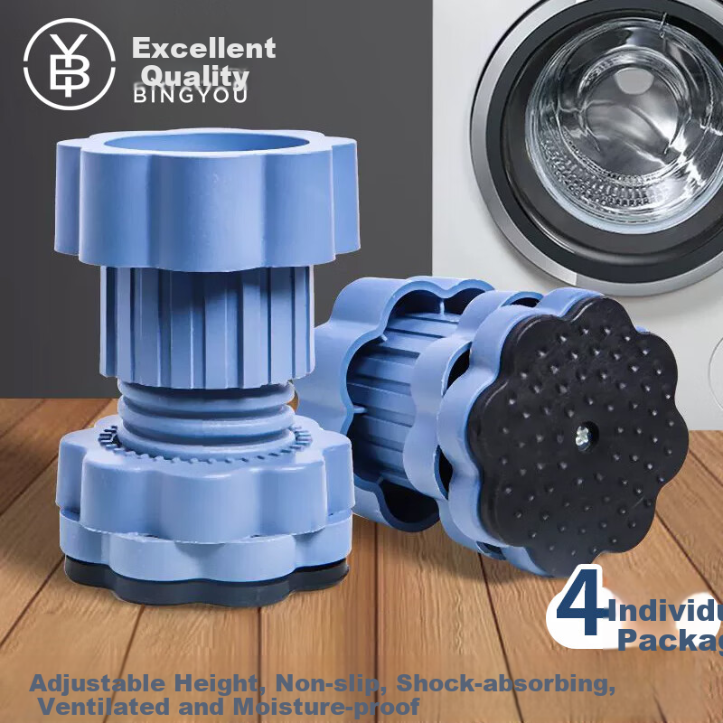 Bingyou Washing Machine Base, 4 Pieces, Universal Foot Pads, Height-Increasing, Non-Slip, Shock-Absorbing, Fixed Foot Frame, Drum And Impeller Support Bracket