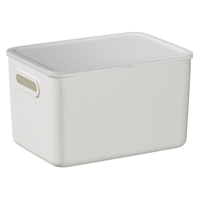Xitianlong Desktop Storage Box Multipurpose Snack Storage Container Kitchen Storage Rack with Lid 20.5L Milky White 1 Piece