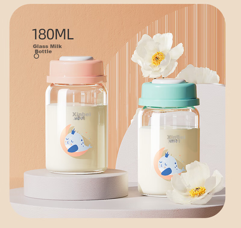 Xenbea Glass Breast Milk Storage Cup, Sealed Container for Breast Milk Preservation, PP Material with Lid, 180mL, Pack of 2, 9161 13