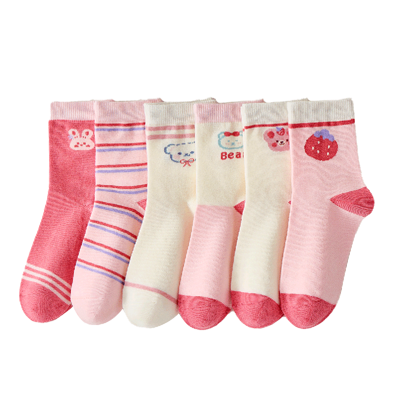 Urban Beauty Children's Socks Autumn Winter Xinjiang Cotton Youth Mid-Calf Girls Big Kids Baby Student Socks 5 Pairs Pack