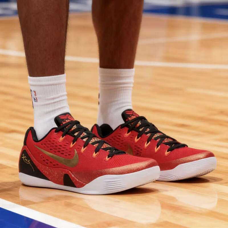 Nike Men's Basketball Shoes Kobe 9 IH1400-600 Black Red Size 46