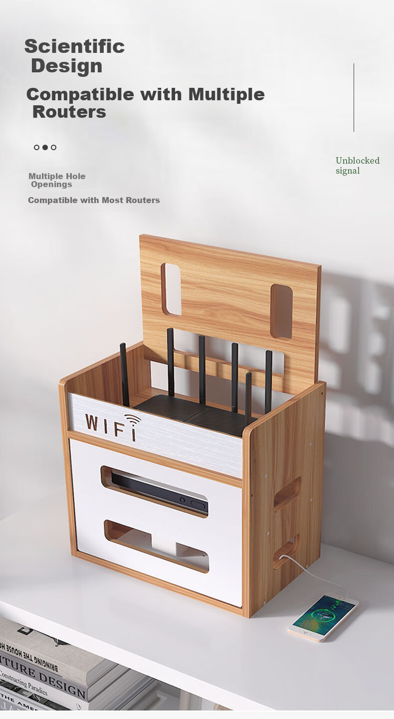 Shuranjia Router Storage Box, Power Strip Holder, Set-Top Box And Optical Modem Shelf, Density Board, Cherry Wood Color, 05-4 2