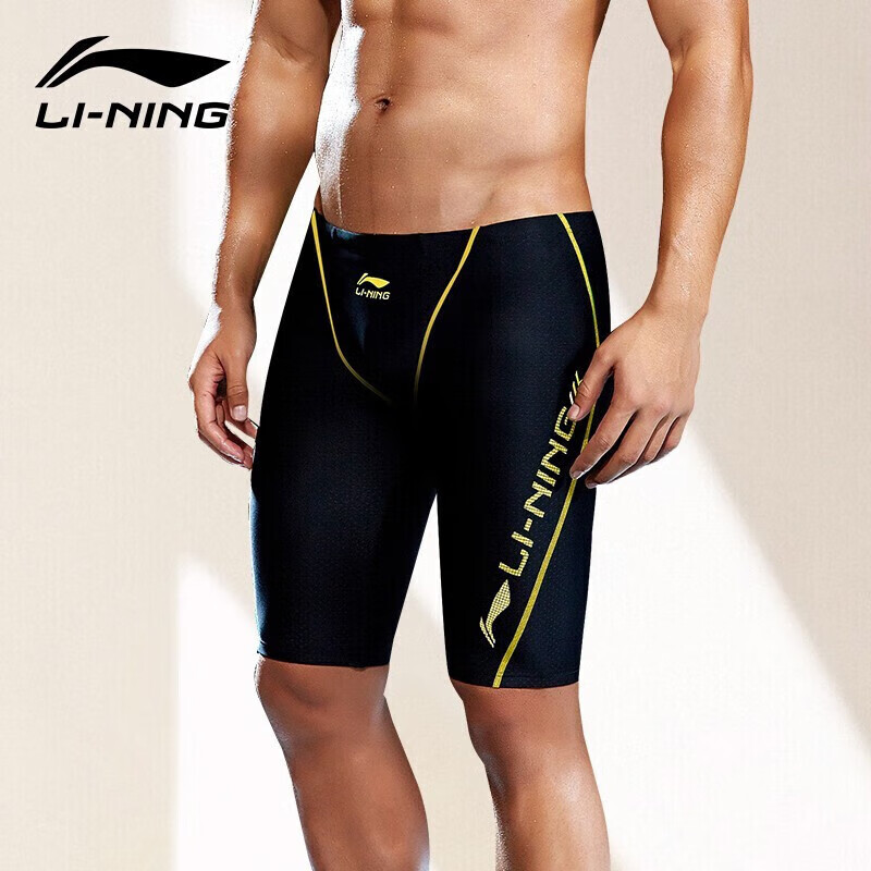 LI-NING Men's Professional Long Five-Point Quick-Dry Swim Shorts LSKR735-1 Black Yellow M