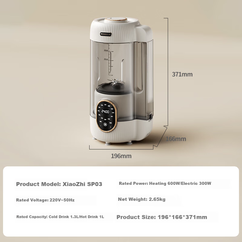Xiaozhi Low-Noise Washless Blender, Large Capacity for Home Use, Noise Reduction, Quiet Operation, Heating Food Processor, Fully Automatic Baby Food Maker, Juicer, Soy Milk Machine, Mixer, Multifunctional SP03
