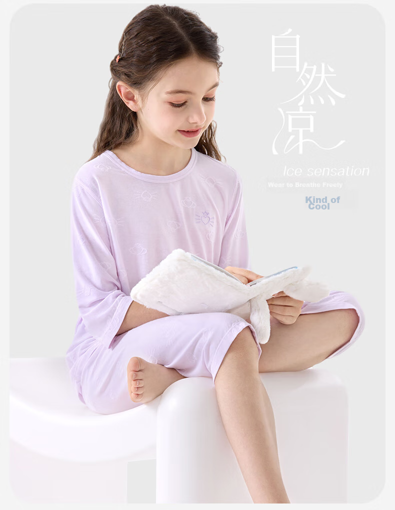 Duomiaowu Girls' Pajamas Children's Modal Home Wear Set Big Kids Summer Thin Ice Silk Air Conditioning Clothes 11904 Pink 160 6