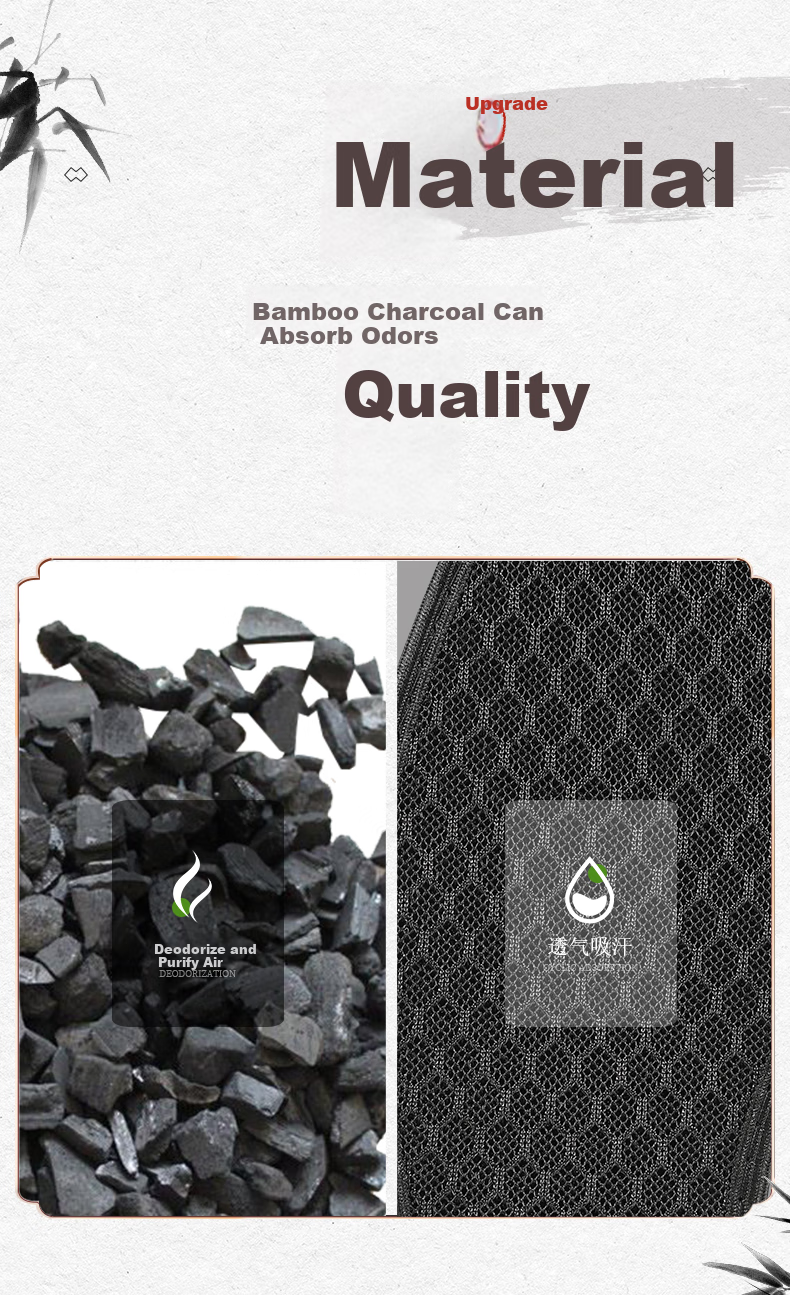 Bangnishi Jia 6 Pairs of Bamboo Charcoal Insoles, Odor-Resistant, Breathable, Sweat-Absorbing, Deodorizing, Fresh-Scented, for Men And Women, Suitable for Sports Leather Shoes in Summer 2