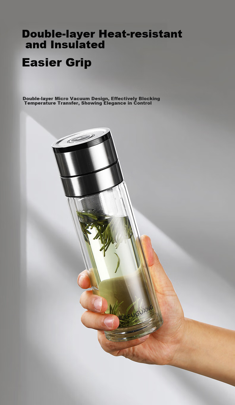 Fuguang Double-Layer Glass Cup, Car-Mounted One-Touch Lid Opening Tea Infuser Cup, High Borosilicate Tea-Water Separation Water Bottle for Men And Women, 300ml 10