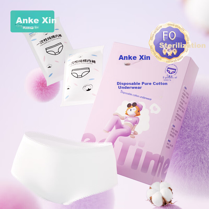 Ankexin Maternity Disposable Underwear for Women, Sterilized, Individually Packaged, Postpartum Pure Cotton Panties, Large Size XXXL, 10-Pack