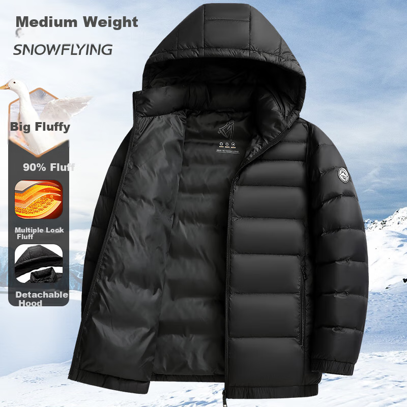 SNOWFLYING 90% Down Lightweight down Jacket for Men with Detachable Hood, Autumn And Winter Fashion Casual Short Warm Coat 170
