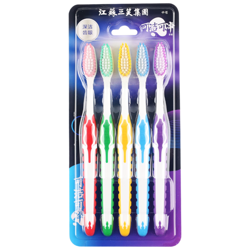 Kejiekejing Sanxiao Group Adult Medium Bristle Toothbrush Deep Clean Gum Household Family Pack 5pcs