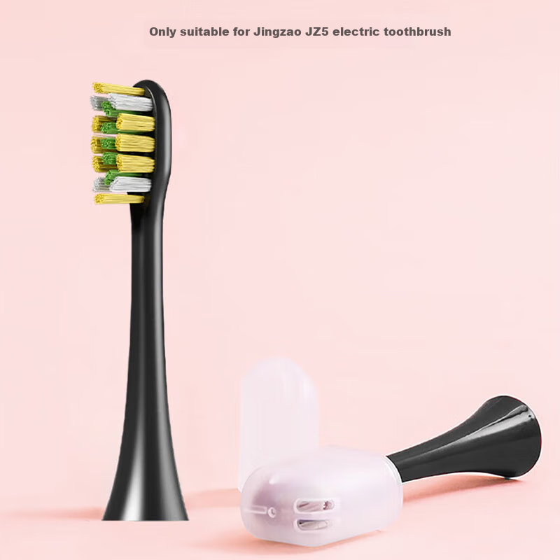 JD Original JZ5 Electric Toothbrush Heads, DuPont High-Elasticity Bristles, 2-Pack, Black (Compatible with JZ5 Electric Toothbrush) [PJ]