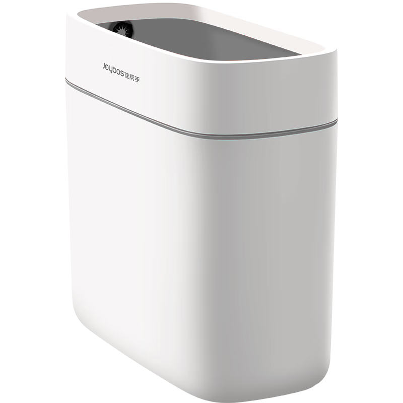 Jiabangshou Slim Trash Can, 14.1L Capacity, Lidless Large Size, for Home Living Room Bathroom Kitchen Bedroom, Popular Desig