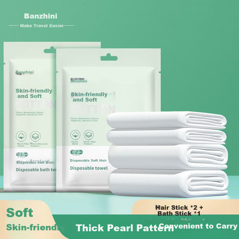 Banzheni Disposable Bath Towel, Extra Large And Thick, for Postpartum Care, Travel, Vacuum Sterilization, Compressed, Hotel Use, Individually Packaged Supplies