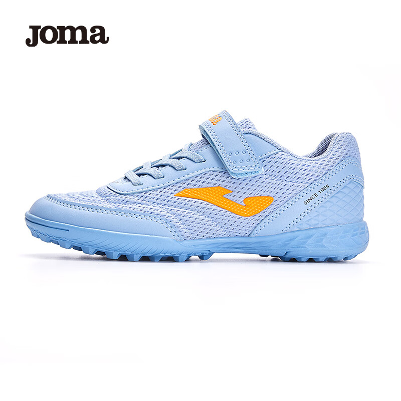 JOMA Soccer Shoes for Children, TF Turf Cleats, Boys And Girls Youth Mesh Breathable Velcro Football Training Shoes, Light Blue, Size 31