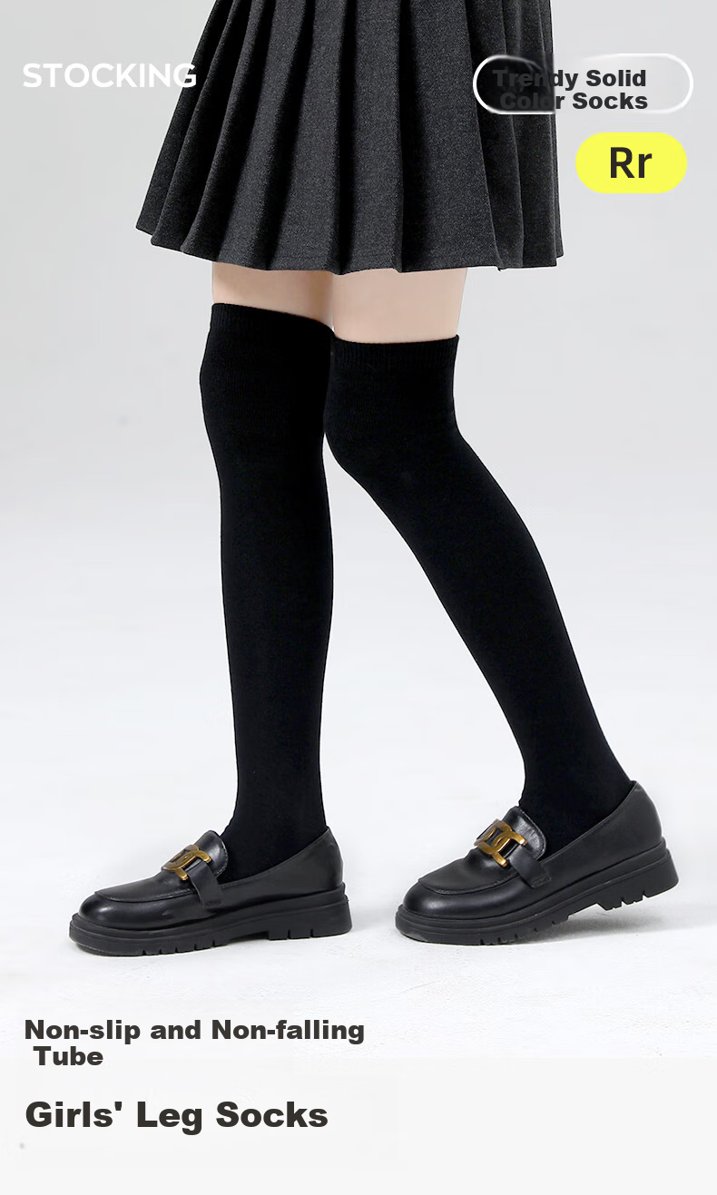 Barbie Girls' Mid-Calf Socks, Cotton Over-Knee Children's Socks, Spring And Autumn Long Socks, Boys' Long Socks, Student High Socks, Cotton Socks 1