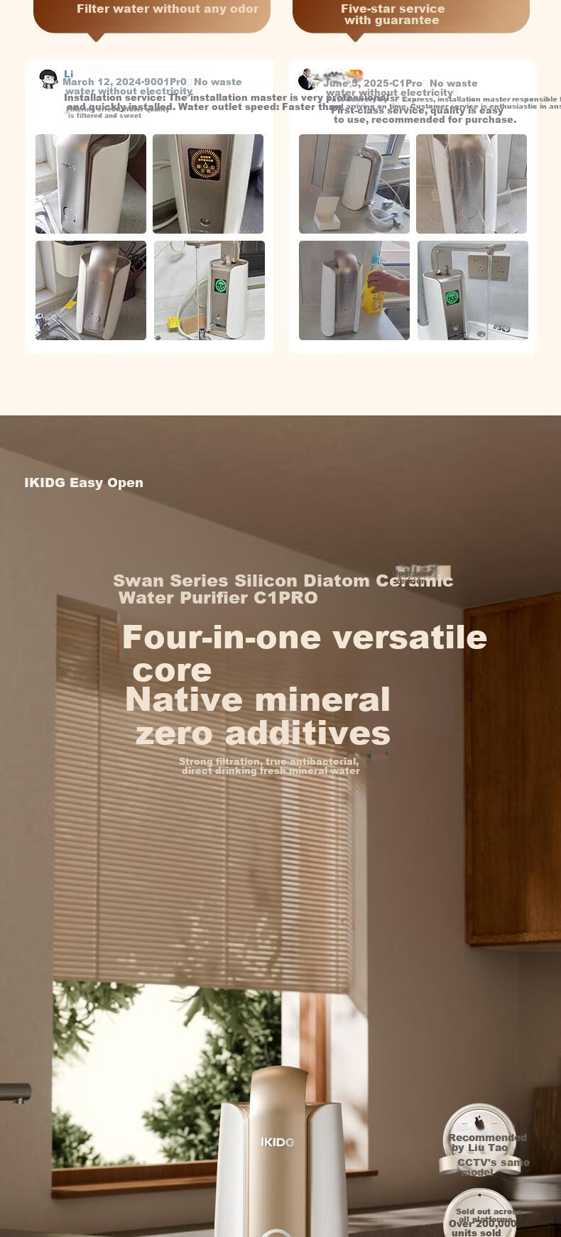 Yikaide Water Purifier Home Direct Drinking Water Machine High Flow Kitchen Water Purifier No Electricity Required Zero Wastewater Countertop Ceramic Diatomaceous Earth Filter Ultrafiltration Wastewater-Free Water Purification Machine C1 Pro 3