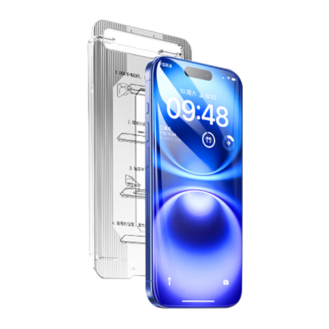 DIVI [Value Pack of 2] Tempered Glass Screen Protector for IPhone 16, Anti-Dust, Shockproof, Anti-Fingerprint, Ultra-Thin PM Full Coverage Dust-Free Installation Film