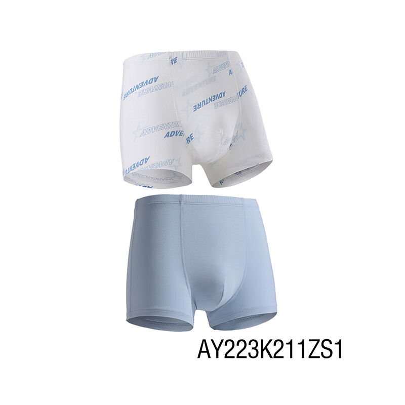 AIMER KIDS Tiered Boys Underwear Modal Antibacterial Mid-Rise Boxer Briefs 2-Pack Exploration Star 180