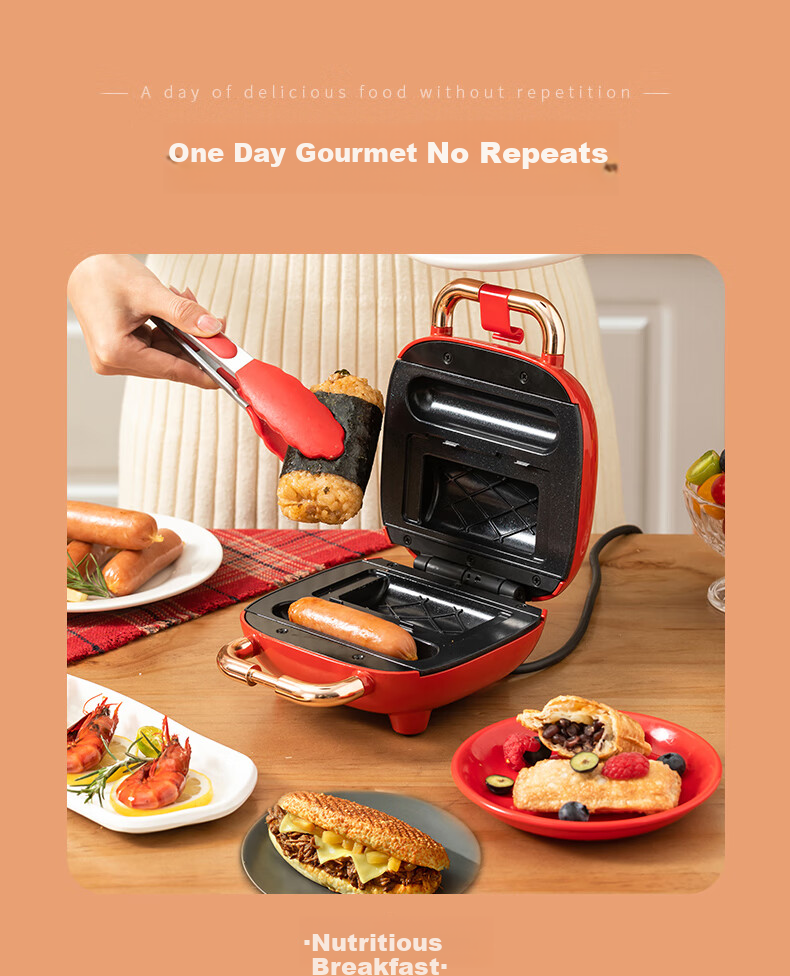 Kekoukele Home Double-Sided Heating Fully Automatic Non-Stick Easy-Clean Bread Toaster Waffle Maker Sandwich Breakfast Machine Round Plate 16
