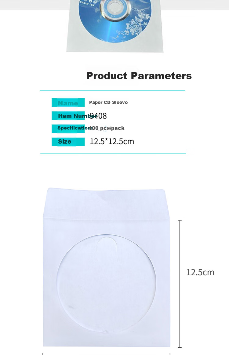 Youbili CD/DVD Storage Pouches, Paper Disc Pouches for CDs And DVDs, 100 Sheets/pack, 9408 2