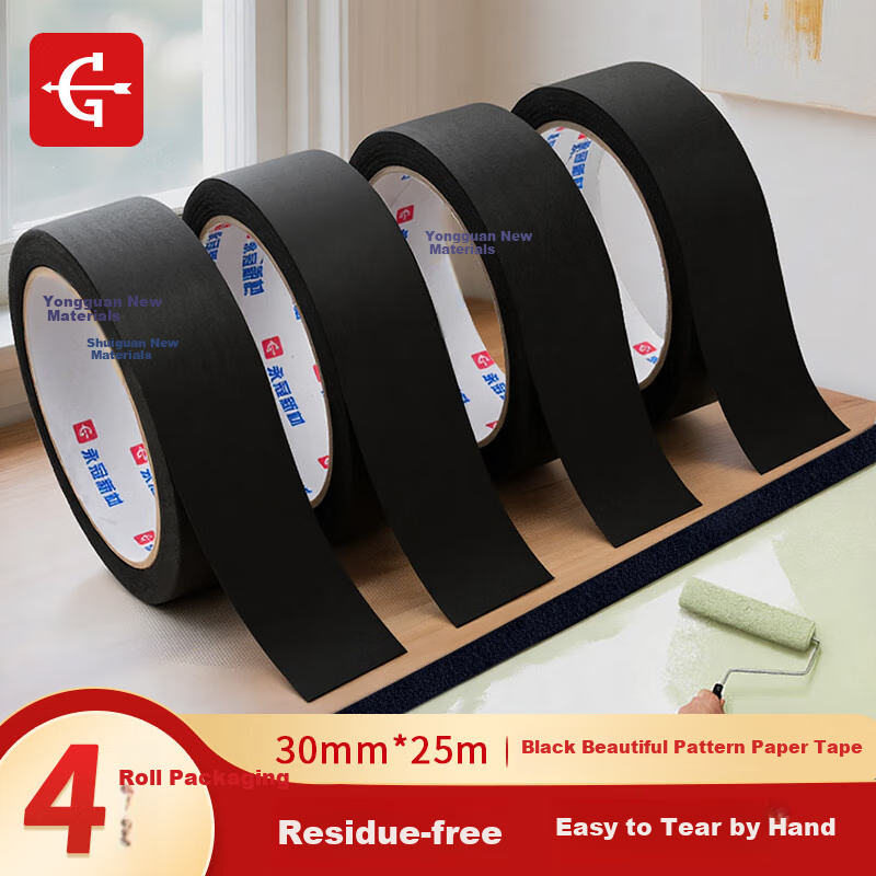 Yongguan Black Masking Tape, 3.0cm*25m*4 Rolls, Paint And Renovation Cover Tape, Art Seamless Tape, for Pindou Dou Ironing, DIY Auxiliary Tool