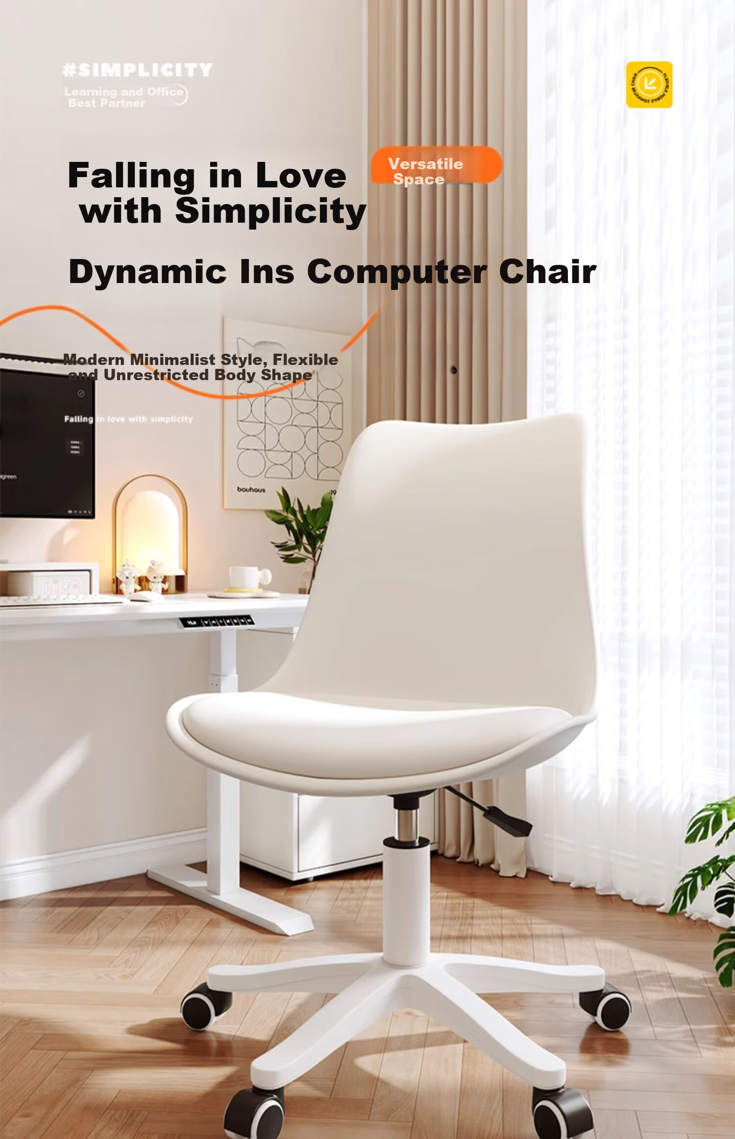 Muhanyue Computer Chair, Women's Makeup Chair, Gaming Chair, Sofa Chair, Study Chair, Seat Chair, Ergonomic Chair, Height Adjustable Swivel Chair 1