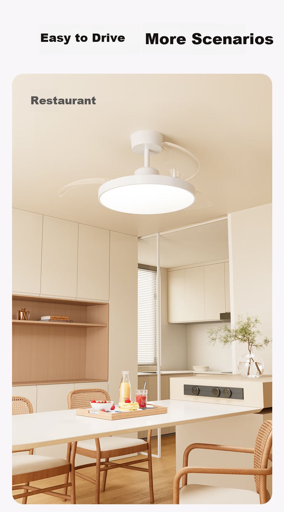 Jiandun Full-Spectrum Eye Protection Fan Light, Bedroom And Dining Room Integrated Ceiling Fan with Hidden Lights, All-Inclusive Price 14