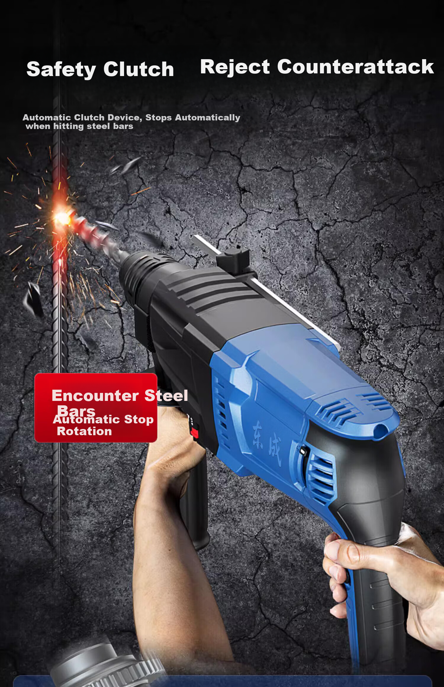 Dongcheng Light Electric Hammer WZC800-26, Impact Drill, Electric Drill, Multi-Functional Three-In Power Tool, Concrete 2