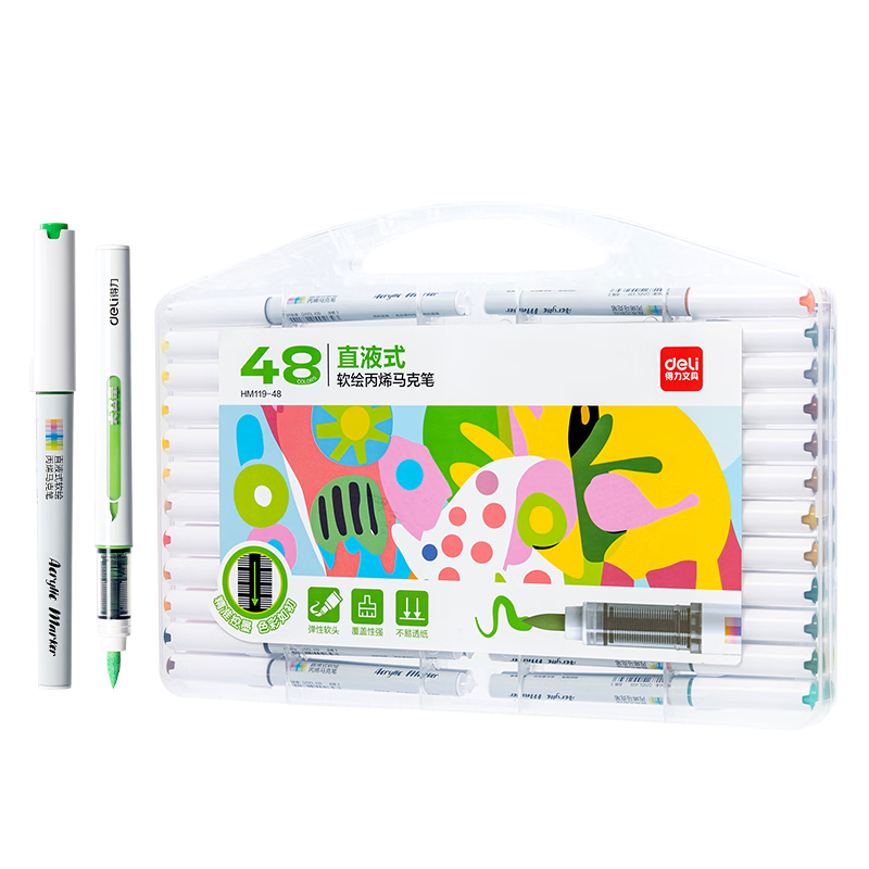 Deli 48-Color Direct Liquid Soft Drawing Acrylic Markers, Children's Paintbrushes, Colored Pens, Drawing Toys for Boys And Girls, Birthday Gifts