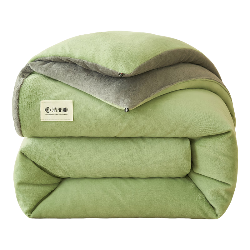 Grace A-Class Milk Velvet Autumn Winter Quilt Single Student Quilt Core 200*230cm 6 Jin Bamboo Shadow Green