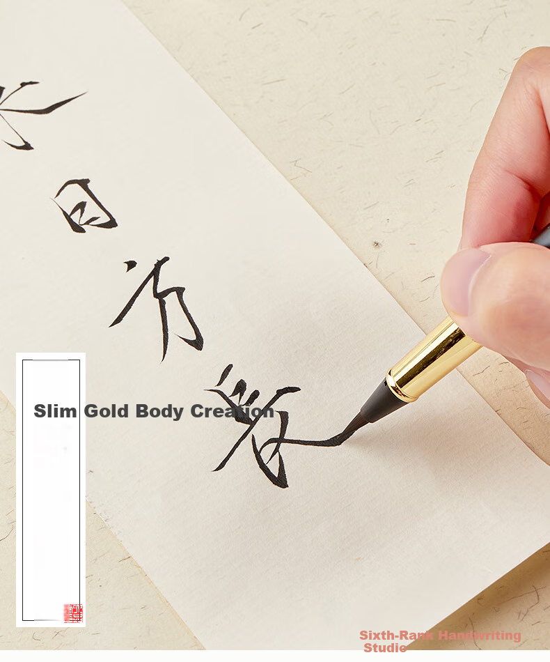 Liupintang Fountain Pen-Style Brush Pen for Calligraphy Practice, Small Regular Script, Refillable Ink, for Adults And Beginners, Portable Soft-Tip Wolf Hair Brush Pen for Copying Buddhist Sutras [16 Free Ink Cartridges Included] 8