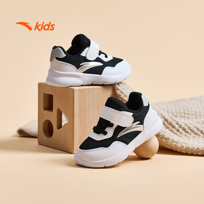 Anta Kids Boys Infant Running Shoes Autumn Winter Non-Slip Baby Toddler Walking Sports Shoes A12430006K