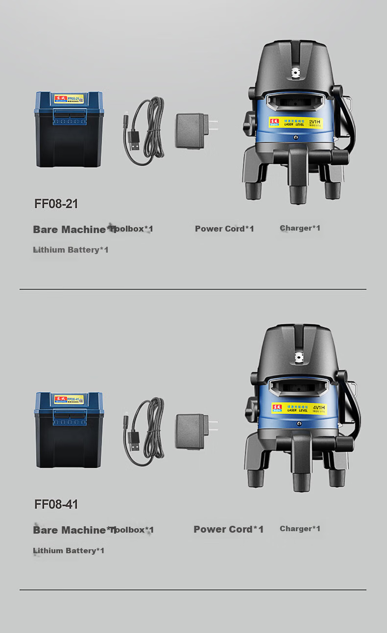 Dongcheng Green Light 3-Line Level, Infrared Automatic Line Drawing FF08-21, Laser High-Precision Fine Line Projector 14