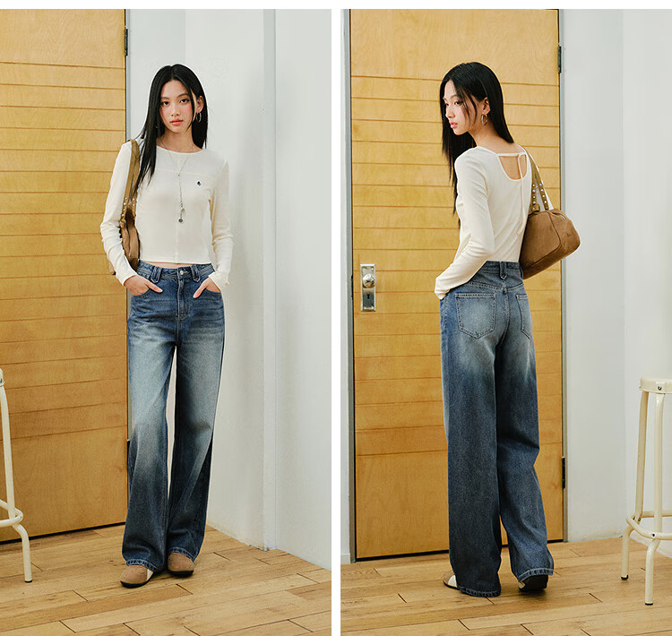 Semir Women's Summer Jeans with Lyocell Wide-Leg Pants 2026 New Loose Fit Long Pants Hong Kong Style Slimming Floor-Length Trousers 30