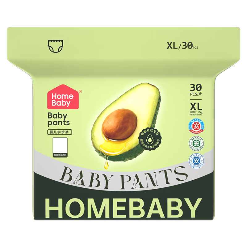 Homebaby [Formamide Not Detected] Shea Butter Pull-Up Diapers XL Size 30 Pieces Ultra-Thin Breathable Summer Unisex Diapers