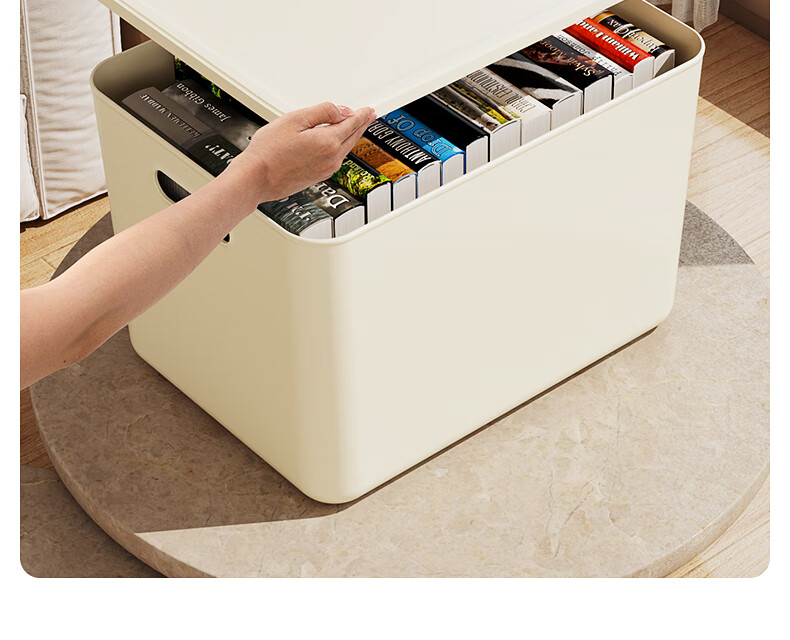 DOCOXO Storage Box Desktop Organizer Snack Stationery Multi-Functional Household Dormitory Covered Milk White Large Low Profile 11