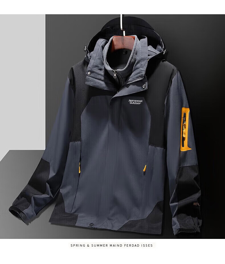 JEANSWEST OUTDOOR Wang Yibo Endorsed Men's Autumn Winter Windproof Casual Couple 3-in-1 Jacket Dark Gray L 4