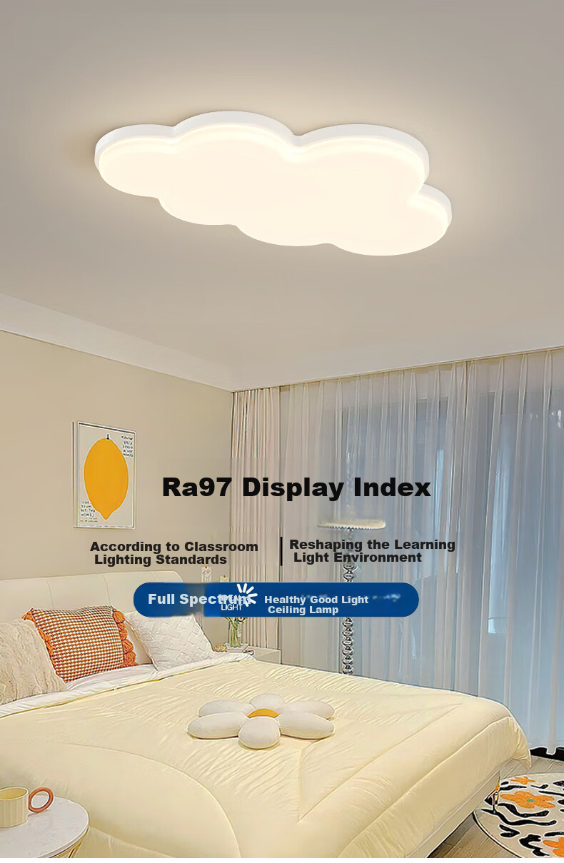 Dengling Ceiling Light, Full Spectrum Bedroom LED, Modern And Simple High Color Rendering Round Lamp for Master And Secondary Bedrooms, Lighting Fixture 1